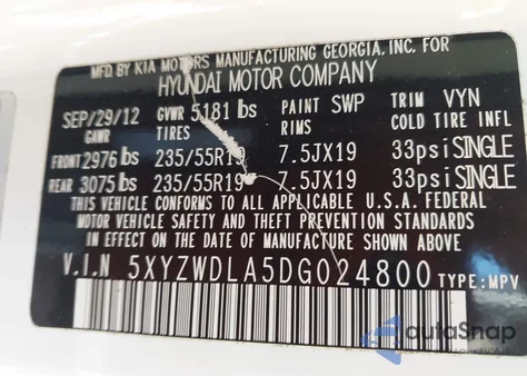 2013 Hyundai Santa Fe Sport 2.0T из США, поврежденный, VIN 5XYZWDLA5DG024800